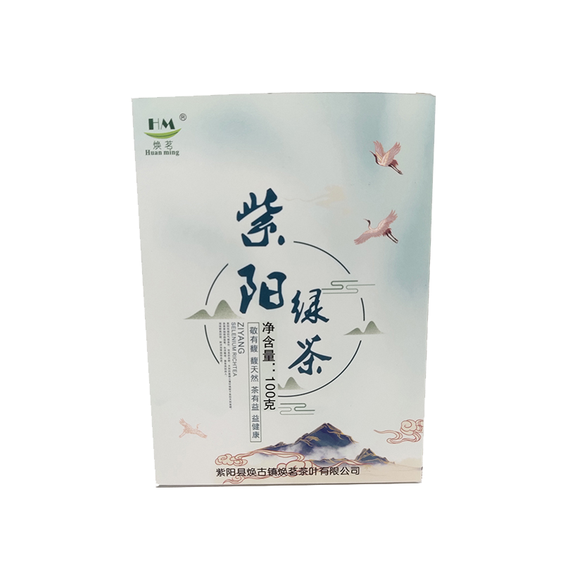 焕茗 HM 特级紫阳绿茶 100g/袋高清大图