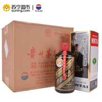 贵州茅台酒 茅台颜色酒 黑色 53度 500ml*6瓶 整箱装