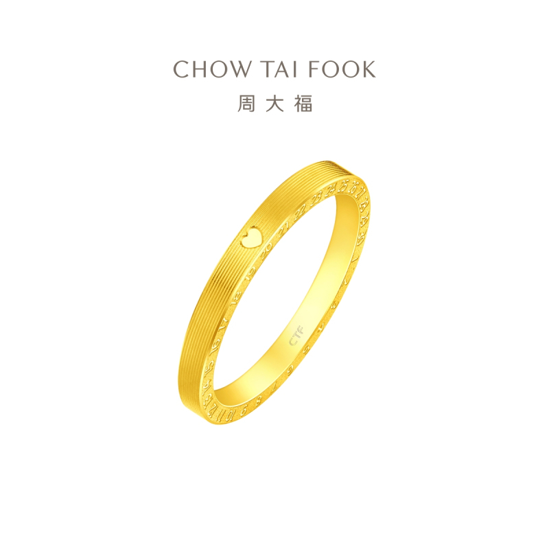 周大福ING系列520时钟足金黄金戒指计价女精品 ( 工费:160元)F222351 3.95gEOF242足金工费138元13号