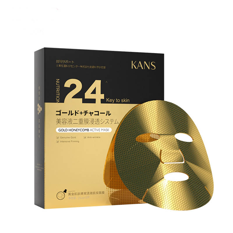 韩束(Kans) 黄金肌肽蜂窝活效抚纹金刚侠面膜25ml*5片 抗初老提拉紧致保湿黄金箔面膜男女各种肤质通用