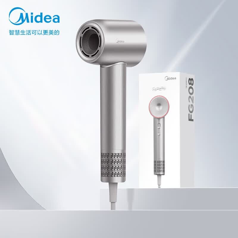 美的 高速电吹风 FG208_星光银 1500W