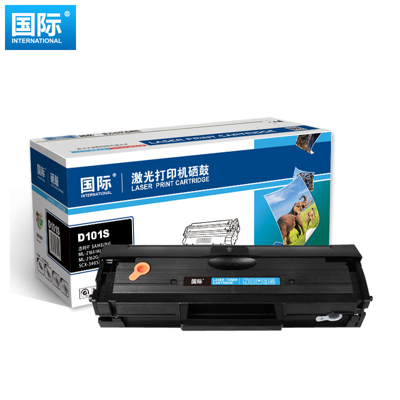 国际d101s硒鼓黑色适用三星ml21612166w3401fh7613406
