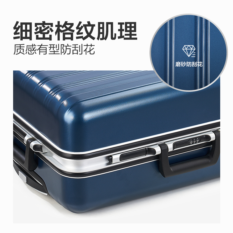 爱华仕铝框拉杆箱20寸万向轮拉杆箱登机行李箱飞机轮PC+ABS