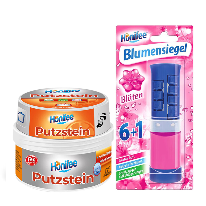 套餐三菲碧清家庭清洁组合