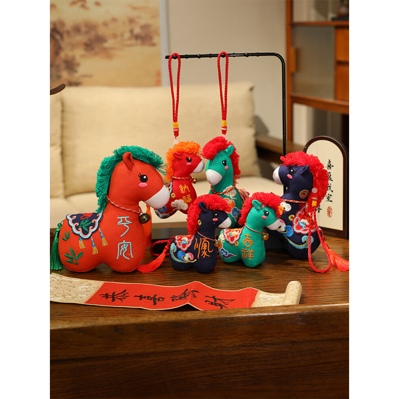 马年吉祥物 毛绒玩具 布艺马 42cm [红色纳福]高清大图