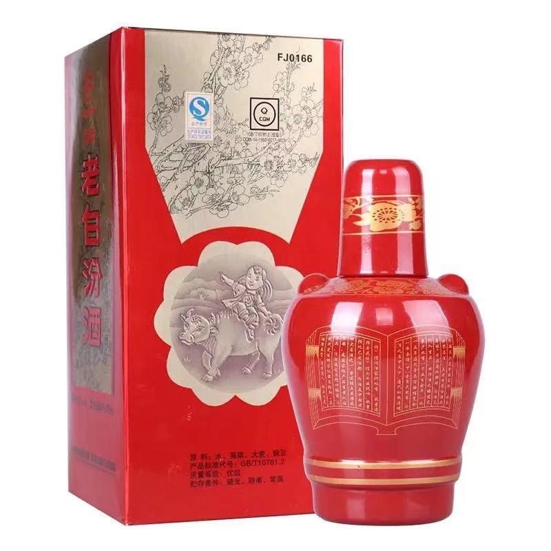 山西汾酒42度老白汾酒 醇柔 杏花村酒清香型475ml*2 双支装醇柔老白汾 送礼礼盒高清大图