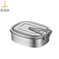 雷福峰 304不锈钢饭盒单层800ml/个