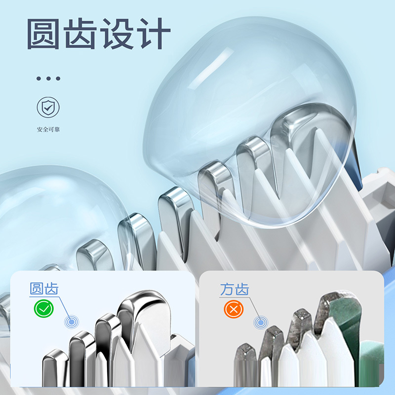 婴儿理发器剃头发新生幼儿童电推子专用宝宝剃发剪胎毛剃毛器 [粉色小熊]+双剪刀