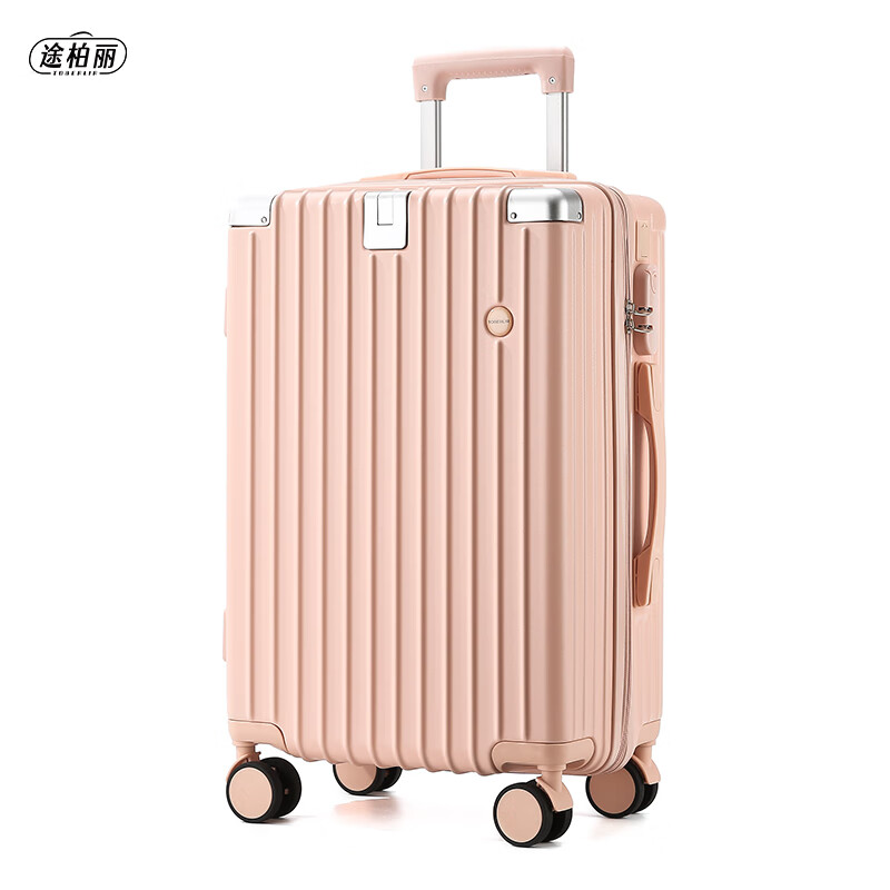 TOBERLIR途柏丽 拉杆箱080631-20(绿色)20英寸高清大图