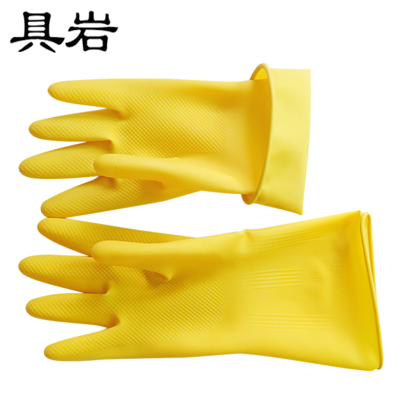 具岩 橡胶手套 L码 双