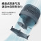 澳柯玛(AUCMA)空气循环扇KYT-15YA007摇头台扇桌面家用办公室宿舍台式小风扇电风扇