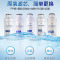 净水器滤芯05/RF/UF系列RU-05A/RF-502B全套滤芯 RO-05系列全套滤芯