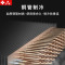 埃利斯(AILISI)商用弧形岛柜 冰淇淋冷冻冰柜商用展示柜 卧式冷柜 超市便利店陈列柜SD/SC-500(灰色)