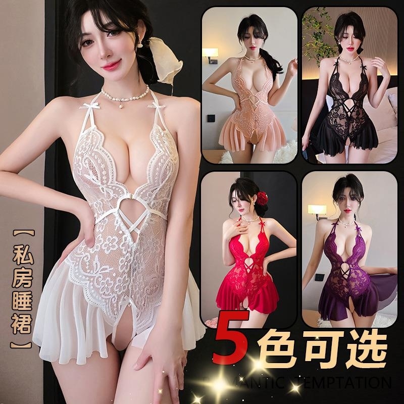 长夜漫漫情趣内衣性感露背透视网纱火辣开档免脱连体衣qqny女2069 紫色 均码(80-120斤)