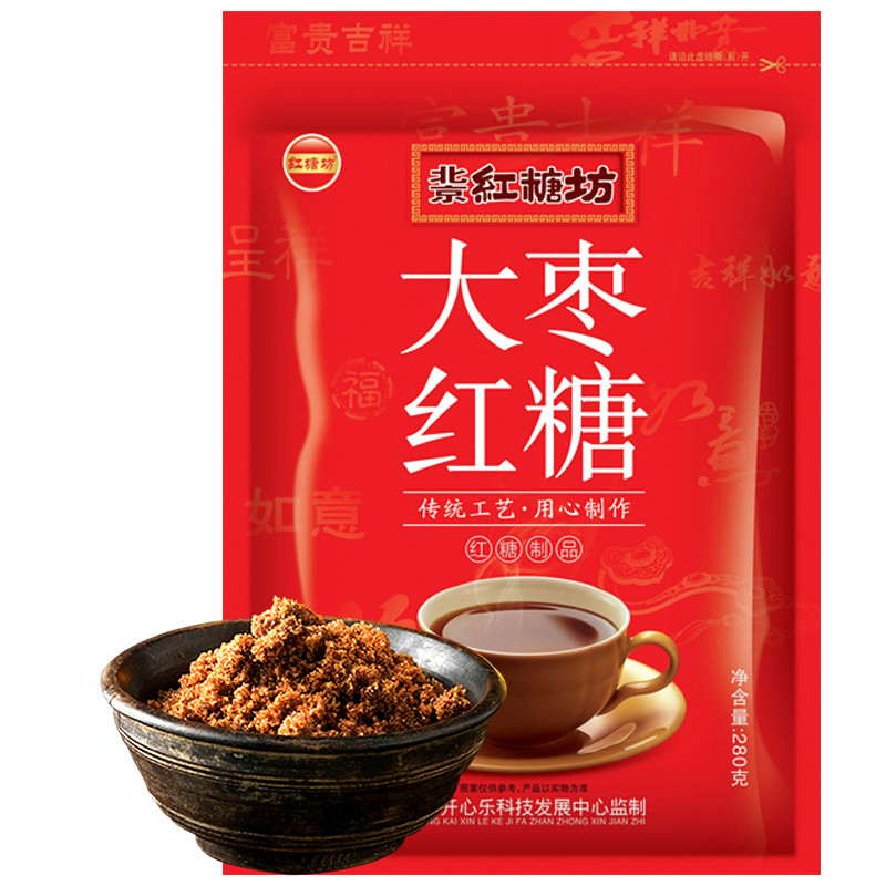 开心乐姜茶姨妈大枣红糖老土红糖农家手工甘蔗食糖280g*2袋