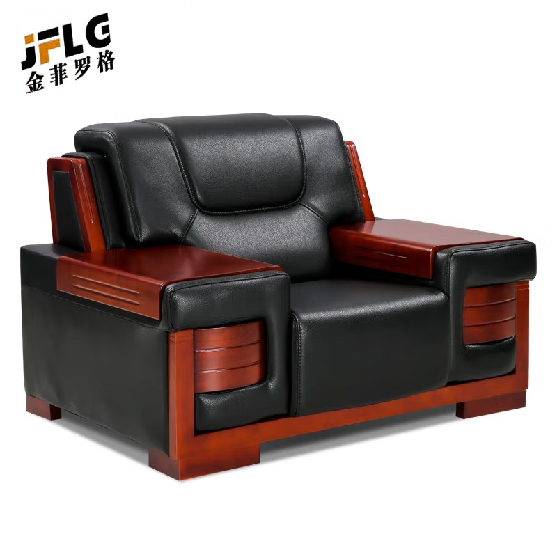 金菲罗格商务办公沙发接待会客中式沙发组合高清大图