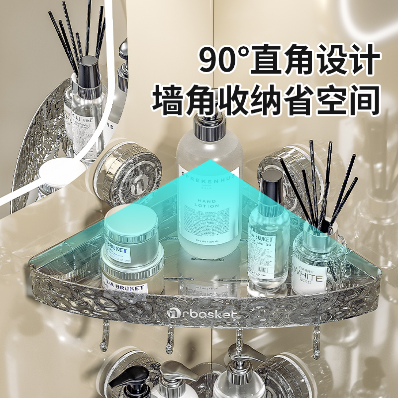 JEKO&JEKO 纳洁三角吸盘置物架 透明 S2311615高清大图