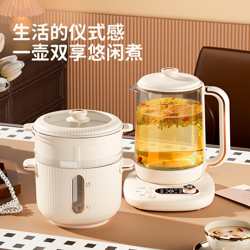德博莱养生壶套装DBLDGNYSTZ01高清大图