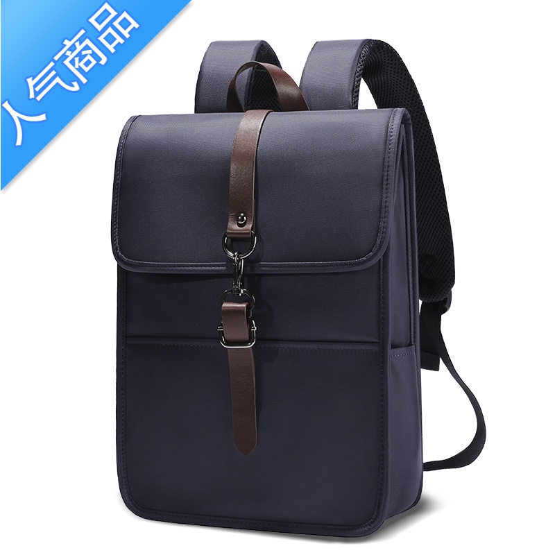 封后日系风背包男士双肩包大容量商务旅行时尚大学书包156寸14电脑包