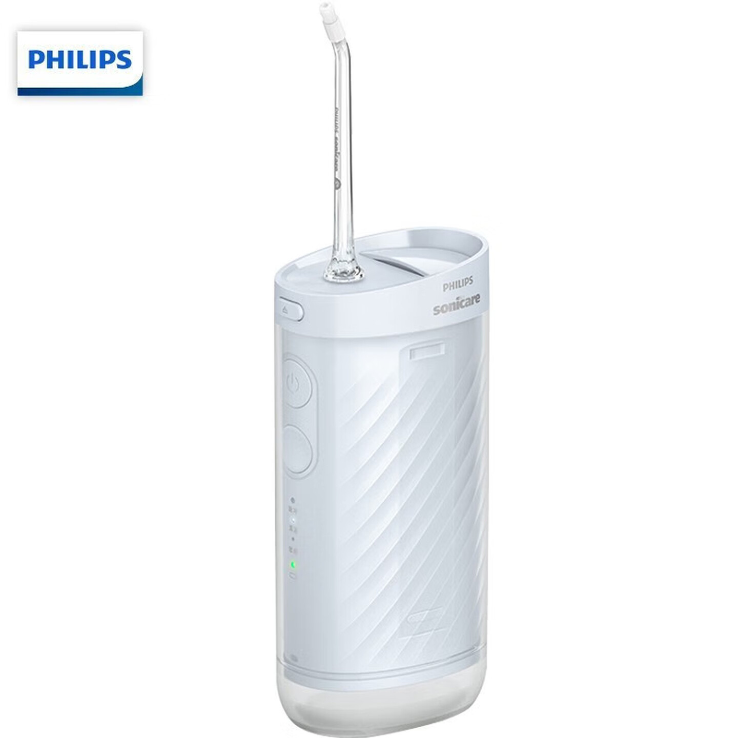 飞利浦(PHILIPS) 冲牙器 伸缩便携洗牙器情侣款送男友/女友生日礼物 含3款专业喷嘴小净瓶HX3331/04不困蓝高清大图