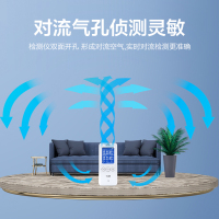 绿之源 空气e管家甲醛检测仪2.0增强版 家用新车测甲醛测试仪器TVOC空气检测仪便捷式除甲醛检测盒LZY-202