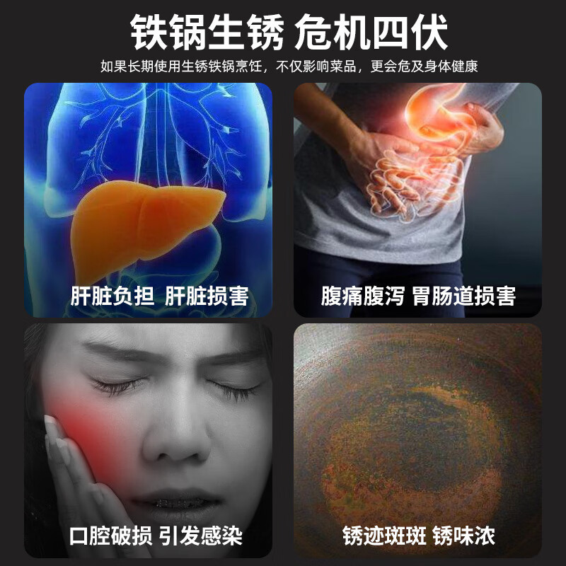 康巴赫炒锅铁锅无涂层三代深氮化防锈炒菜锅精铁无涂层燃气灶电磁炉通用 带盖[平底] 30cm