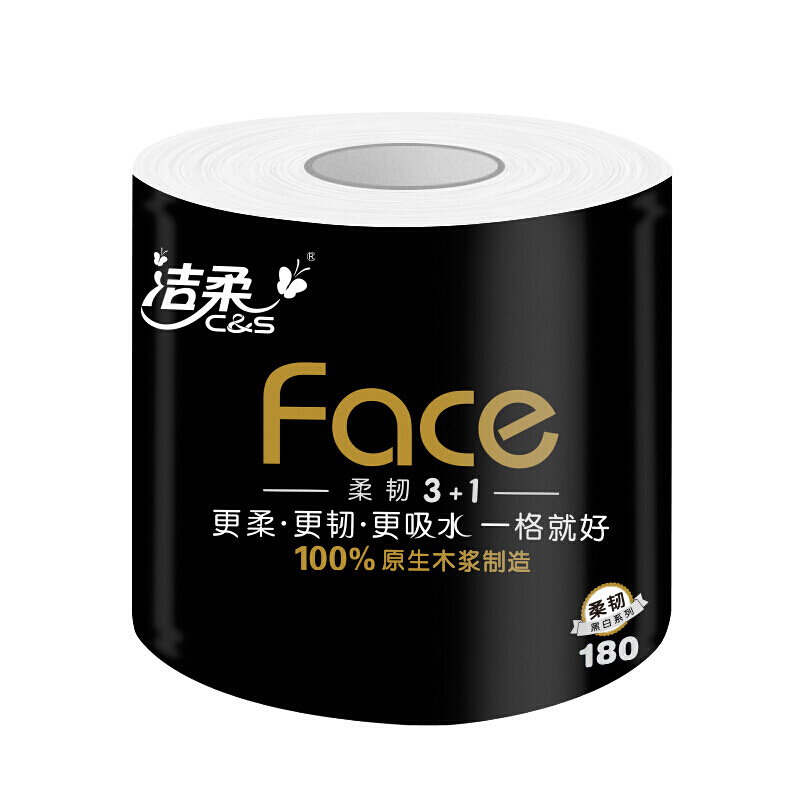 洁柔 4层有芯卷纸 黑Face卫生纸 180g*10卷 BJ095-10高清大图