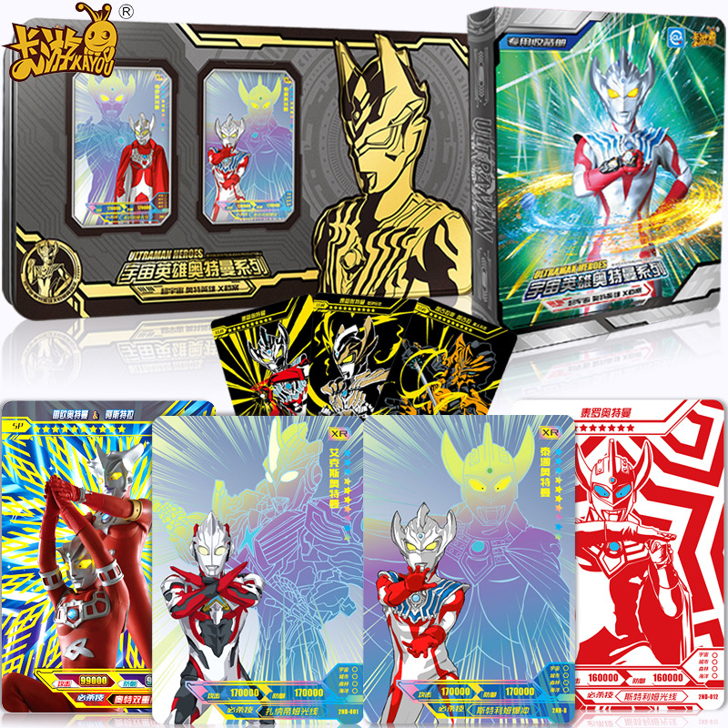 奥特曼卡片2二周年纪念礼盒xr卡牌稀有sp令迦红色gp卡3d收藏册参数