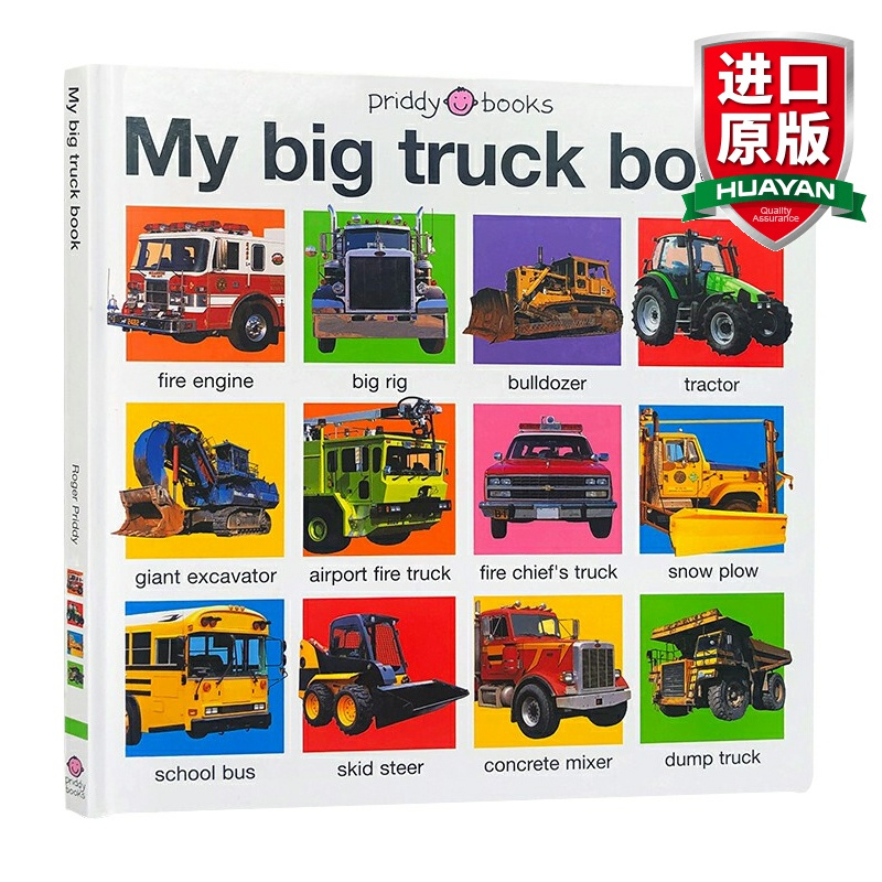 大卡车与小岛 [正版]我的大卡车书 英文原版绘本 My Big Truck Book 儿童启蒙认知纸板书 进口英语书籍英