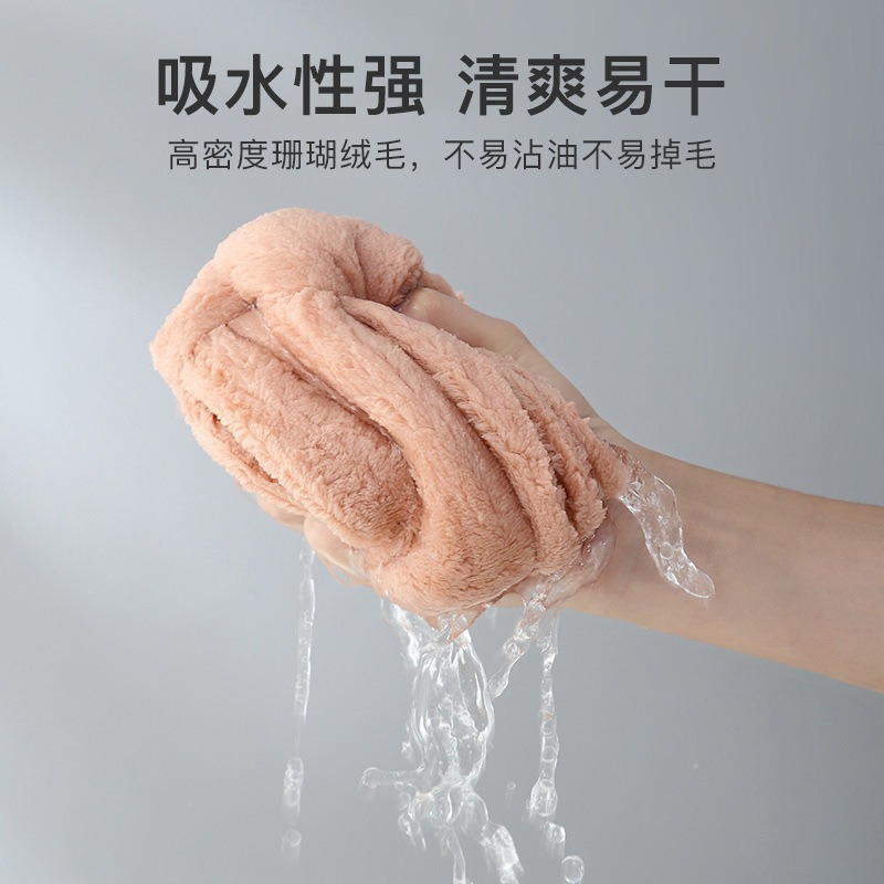 丽佳邦柔软亲肤珊瑚绒擦手巾可爱加厚吸水可挂擦手布黄色海星高清大图