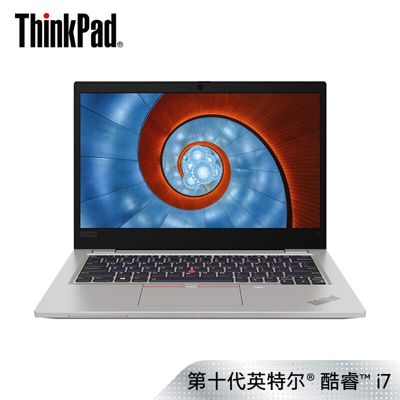 联想ThinkPad S2-2020(03CD)第十代英特尔®酷睿™i5 13.3英寸轻薄本笔记本电脑 i5-10210U 8G双通道 512G+32G傲腾系统加速器FHD