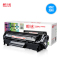 天威兼容惠普m1005硒鼓LaserJet1020 Plus打印机hp M10 [2000页]标准版不建议加粉