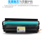 适用HP78A硒鼓 打印机P1606dn惠普P1566墨盒易加粉多功能一体机粉盒