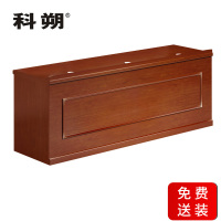 科朔 办公桌会议室开会发言桌三人位发言台KSHS72