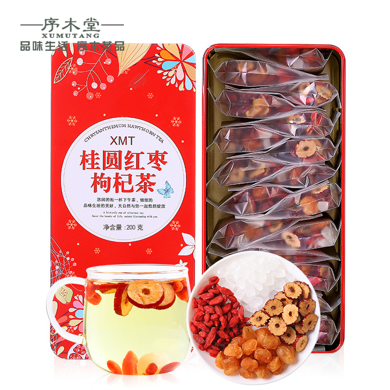 序木堂桂圆红枣枸杞茶0g花草茶组合红枣片枸杞花茶果干报价 参数 图片 视频 怎么样 问答 苏宁易购