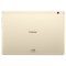 荣耀(honor)畅玩平板2 9.6英寸 通话版(2G 16G 1280x800 LTE 高通骁龙425 日晖金)