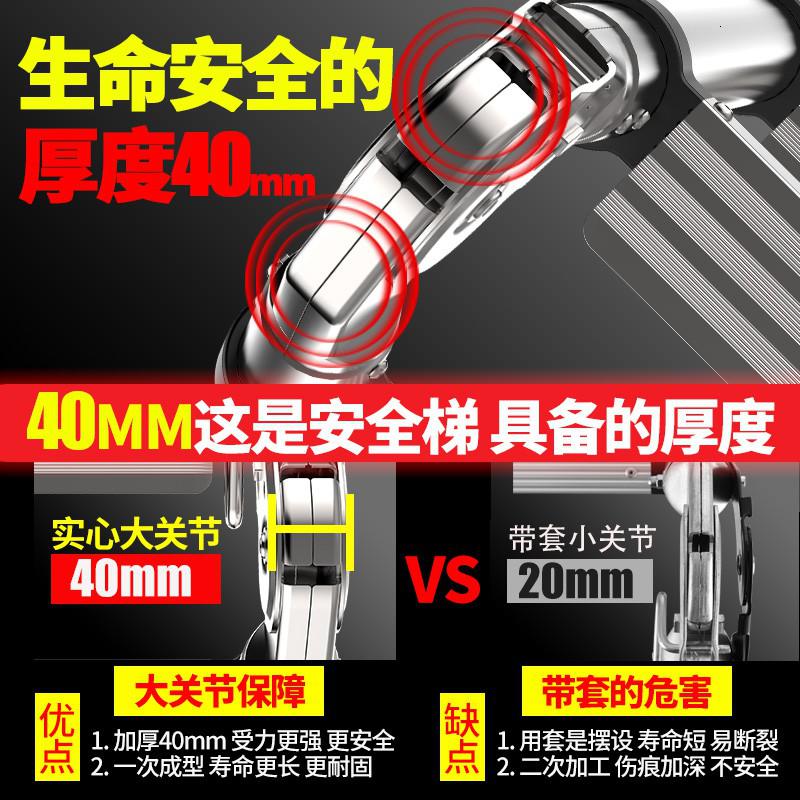 伸缩梯子人字梯铝合金加厚工程折叠梯 家用多功能升降楼梯 三维工匠 [德标三代]多功能2.5米+2.5米家用梯高清大图