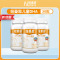 纽曼思(原名纽曼斯)新西兰进口藻油DHA30粒*3瓶(合计90粒)