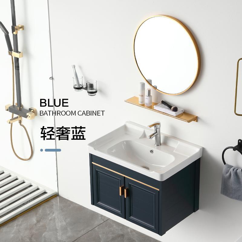 闪电客现代简约太空铝浴室柜洗脸盆卫生间面盆一体洗漱台洗手台盆柜