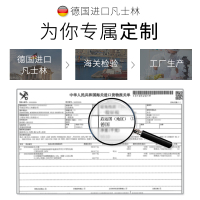 健美创研凡士林润唇膏女保湿滋润补水口红打底防干裂唇膏淡化唇纹