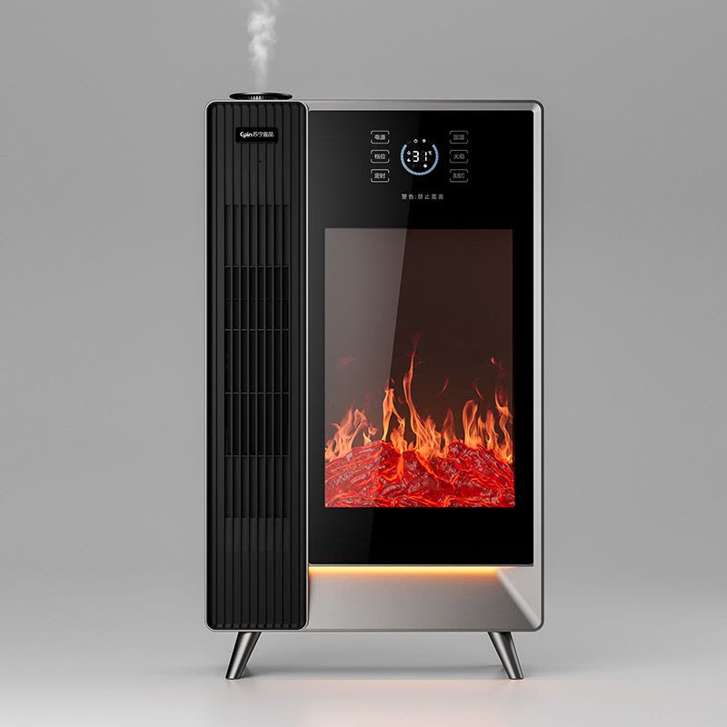 苏宁宜品壁炉暖风机家用取暖器室内大面积石墨烯3D炭火景观电暖器速热恒温取暖神器-石墨烯豪华款图片