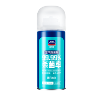 固特威除臭剂车内除异味汽车空调杀菌除臭剂除臭喷雾150ml 夏日海洋150ml