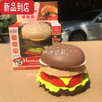 真智力儿童过家家厨房玩具套装男女孩宝宝仿真食物汉堡包子薯条模型 单个汉堡包
