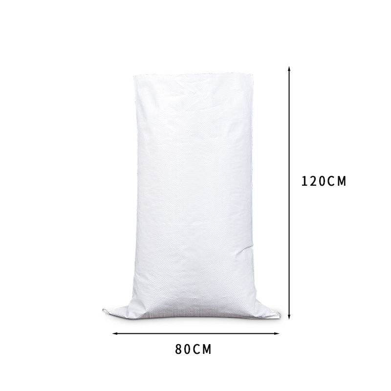 苏宁宜品 SNYP-BZD03 白色编织袋平方70g 80*120cm 1条高清大图