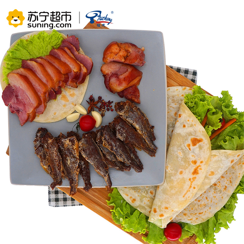 福成美食家 小卷饼春饼 350g(10片)手抓饼 早餐