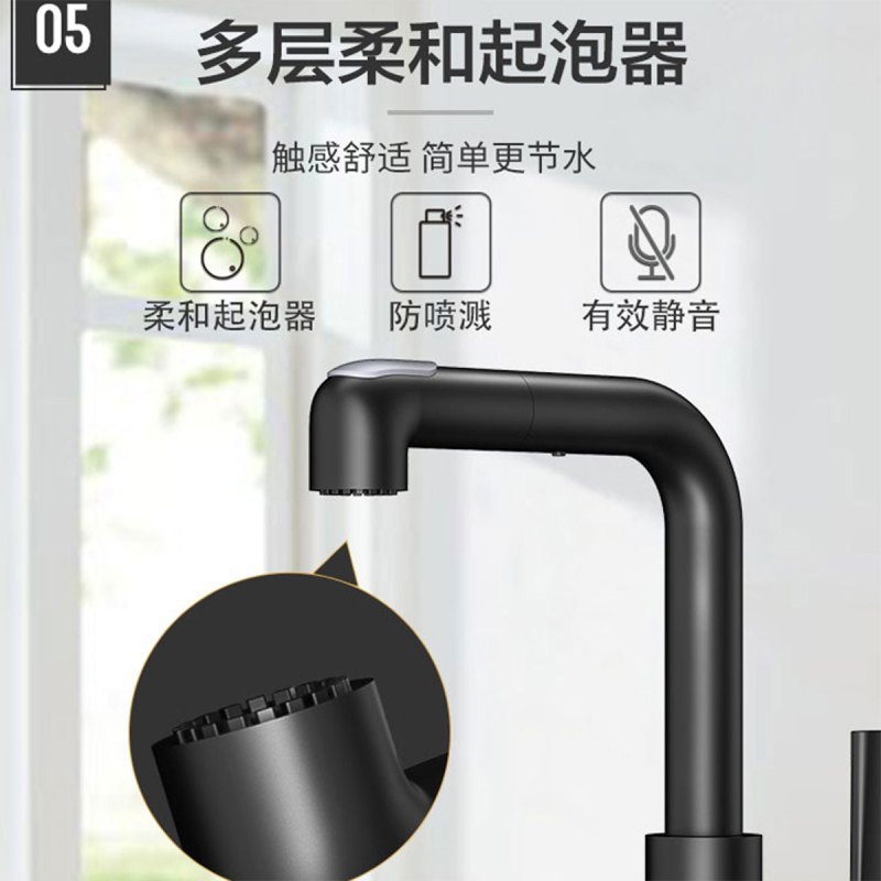 法恩莎厨房水龙头冷热家用万向抽拉升降式洗菜盆304不锈钢多功能防溅神器