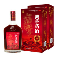 238元 顺丰免邮】鸿茅药酒250ml*2瓶 祛风除湿舒筋活血 筋骨疼痛 肾亏腰酸气虚血亏药酒【健脾益肾】