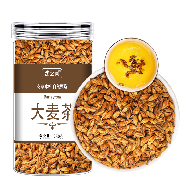正宗炒熟大麦茶泡茶泡水韩国饭店家用商用非黑苦荞茶浓香级官方旗舰店正品