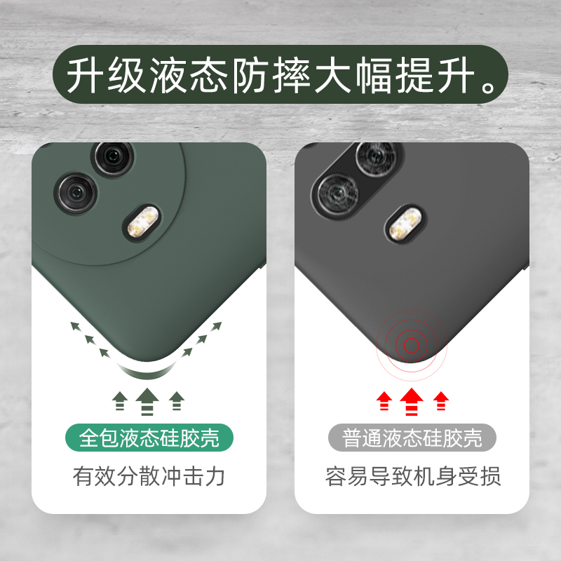 高铭宣华为mate10手机壳mate10pro液态硅胶mate9镜头全包保护套mata防摔男新 mate9[麋鹿]优雅黑