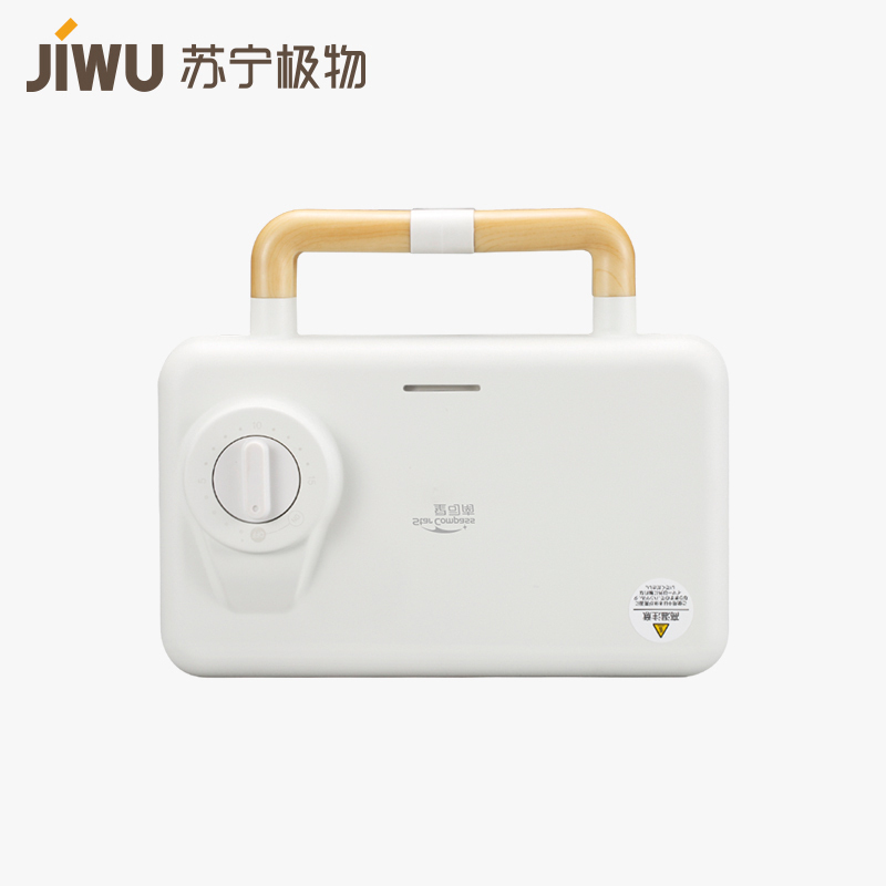苏宁极物 星司南 多功能三明治机面包机料理机 双烤盘 白色